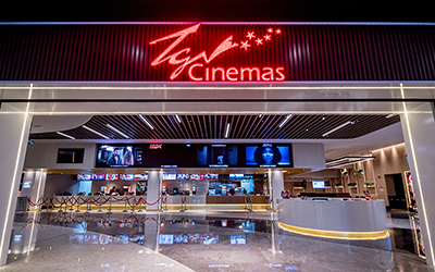 Carrelage marbre au cinéma TGV, Malaisie